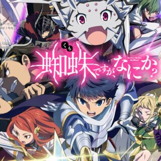 スクリーンショット-2025-05-14-
