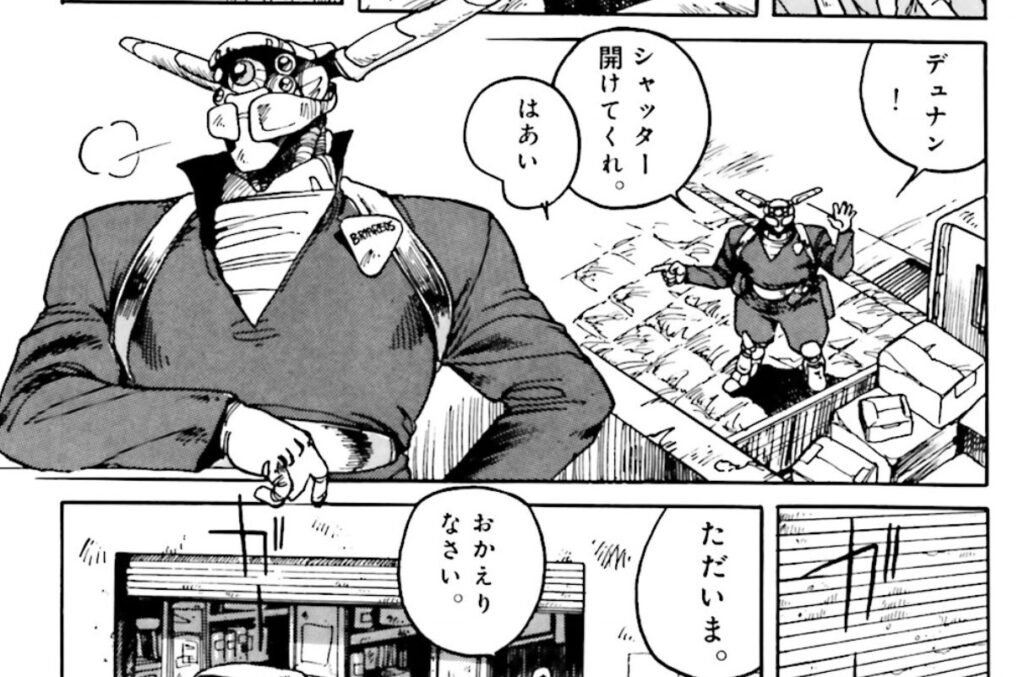『紅殻のパンドラ』と『攻殻機動隊』のつながりを徹底解説！世界観・設定・原作者の関係性とは？