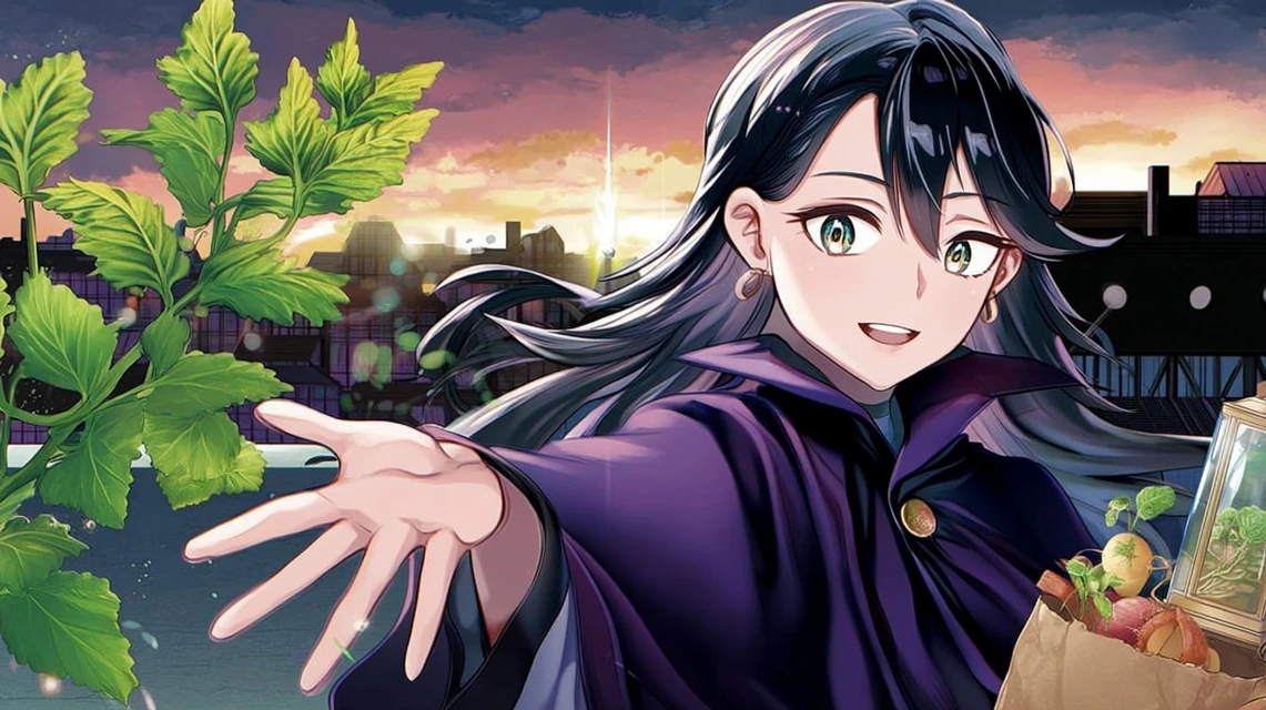 アグノシア・デアのイメージ画像